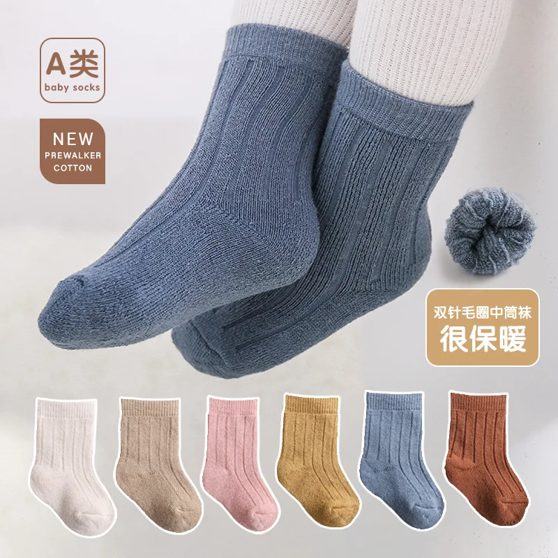 

Winter New Toddler Mid Socks Newborn Baby Kids Soft Solid Velvet Yarn Socks Autumn Girls Infant Boys Cute Boneless Socks 0-8Y