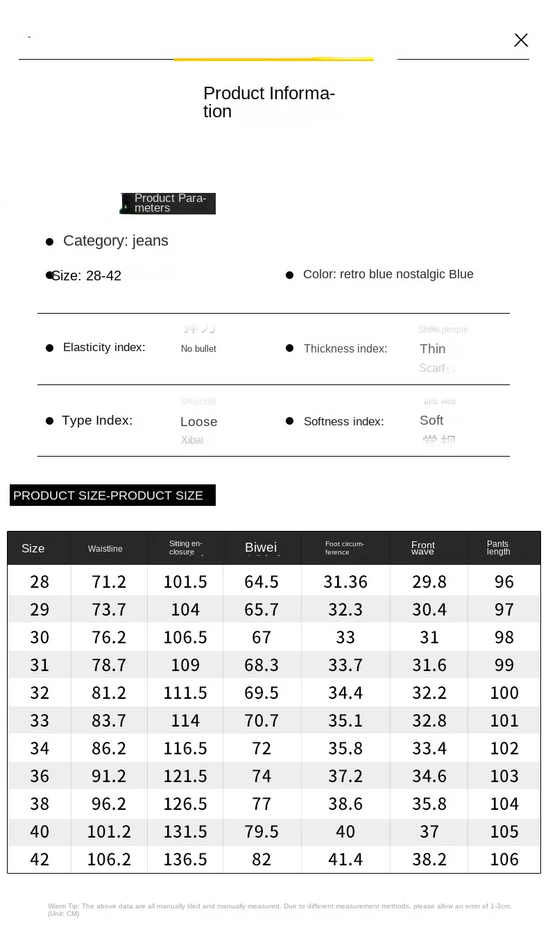 Spring and Summer New Jeans Men's Harlan Pants Men's Washable Pants Loose Youth Sports Fashion Brand Pants Large Jeans for Men