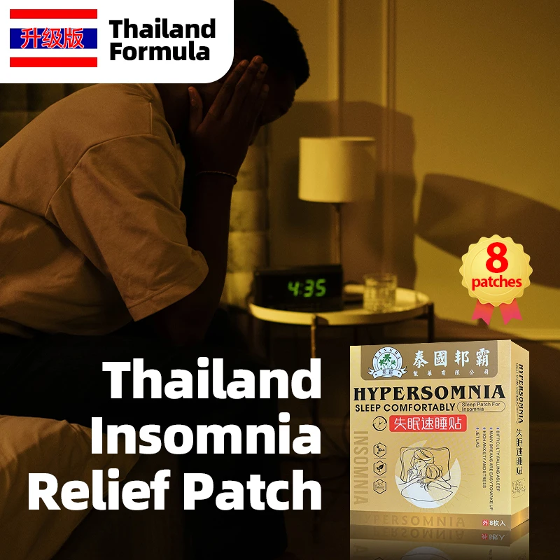 

Sleep Patch Sleep Aid Plaster Insomnia Improve Help Better Deep Sleeping Relieve Anxiety Stress Neurasthenia Soothing Medicine