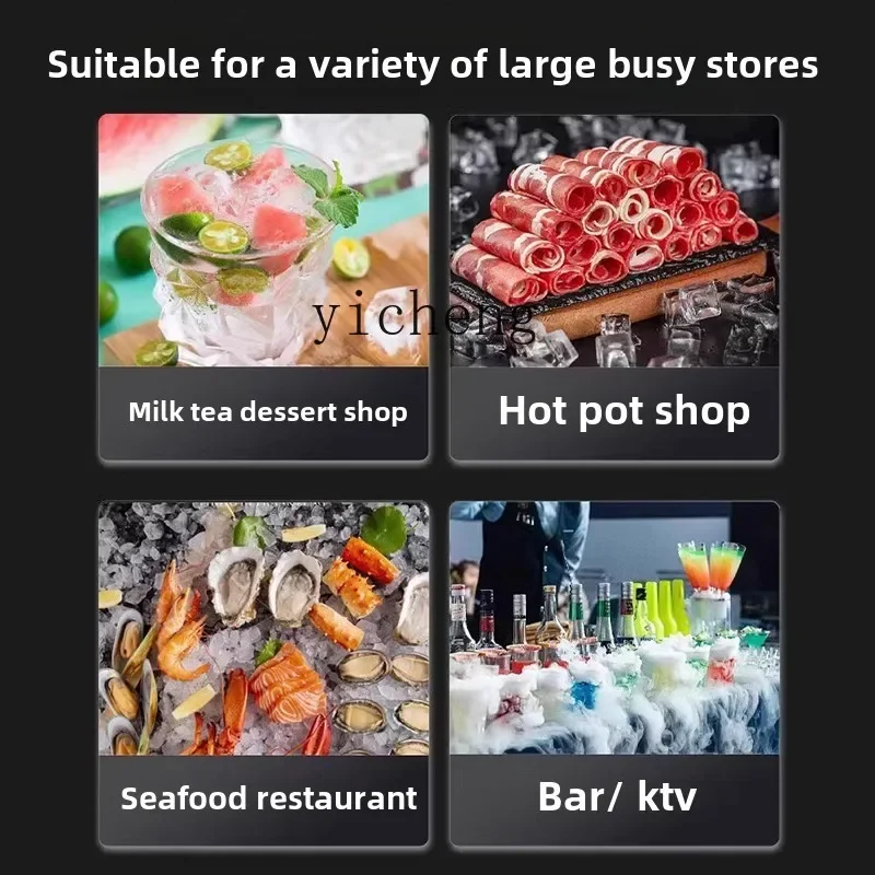 XL Ice Machine Commercial Automatic Large Capacity Square Ice Making Machine