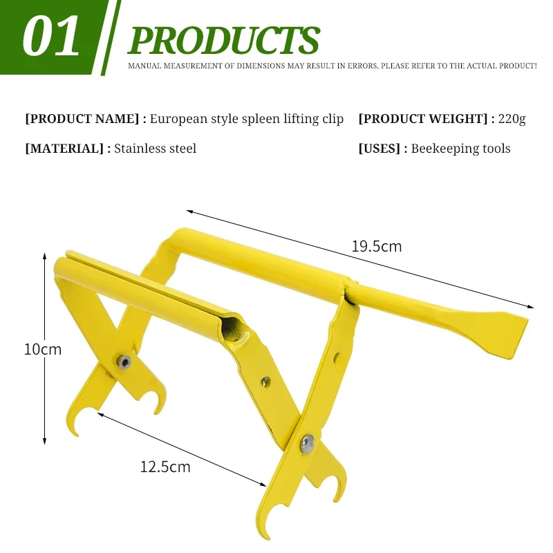 Beekeeping Tools Beekeeping Accessories