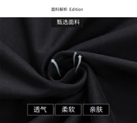 T'm Fine T-Shirt imprimé 100% coton t-shirts d'été pour hommes femmes surdimensionné décontracté hauts 6
