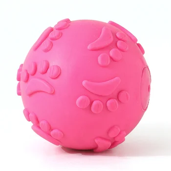 Textured Squeaky Dog Ball