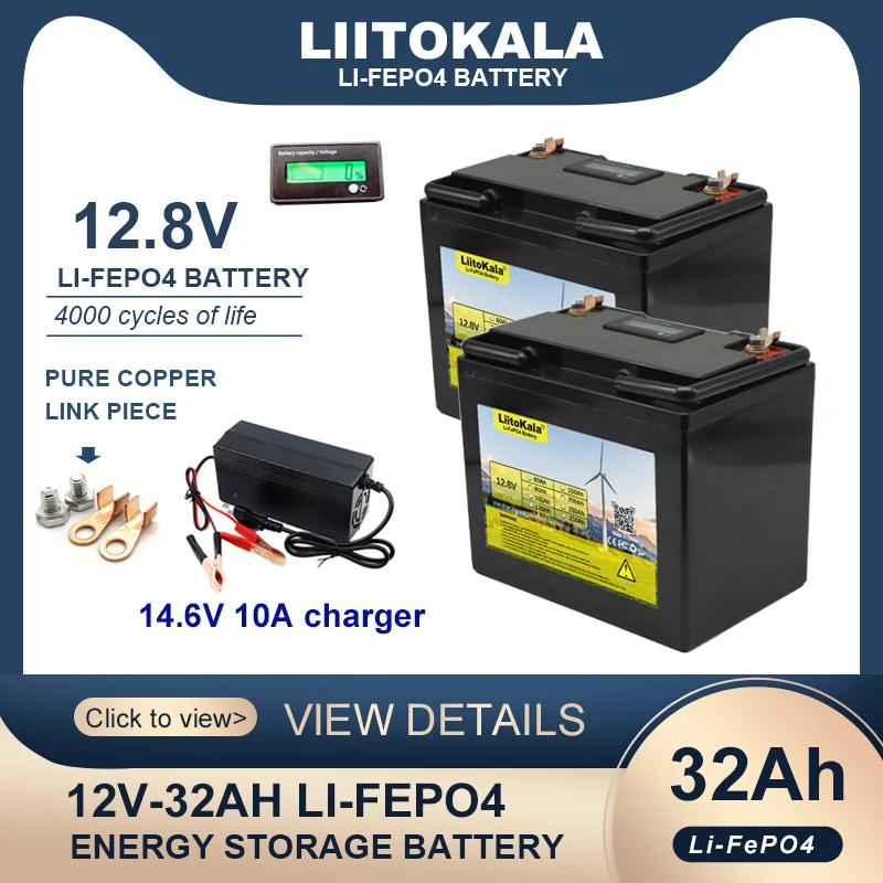 

Литий-железо-фосфатные аккумуляторы LiitoKala, 12,8 В, 32 Ач, 12 В, 256 Вт, с BMS, инвертор 4000 циклов, зарядное устройство 14,6 в, 10 А