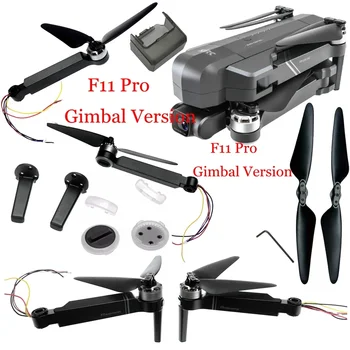 Pezzi di ricambio Copertura Gambe Braccio Pale dell'elica Corpo Borsette per SJR/C SJRC F11 Pro 4K Gimbal Camera RC Quadcopter Drone Accessori