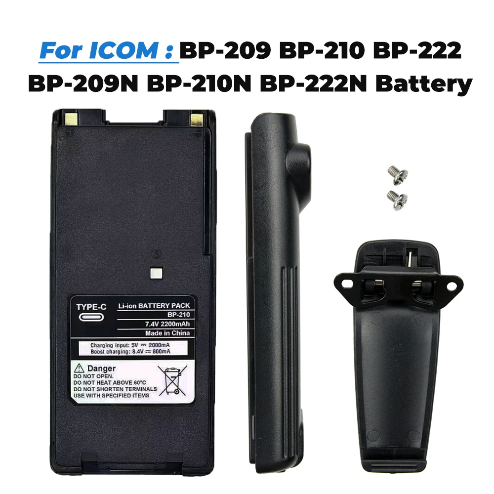BP-210 Walkie Talkie Battery High Capacity Type-C Charging 2200mAh Li-ion Battery for Icom IC-F11 IC-F21 IC-V8 IC-F3GT IC-F40GT 5