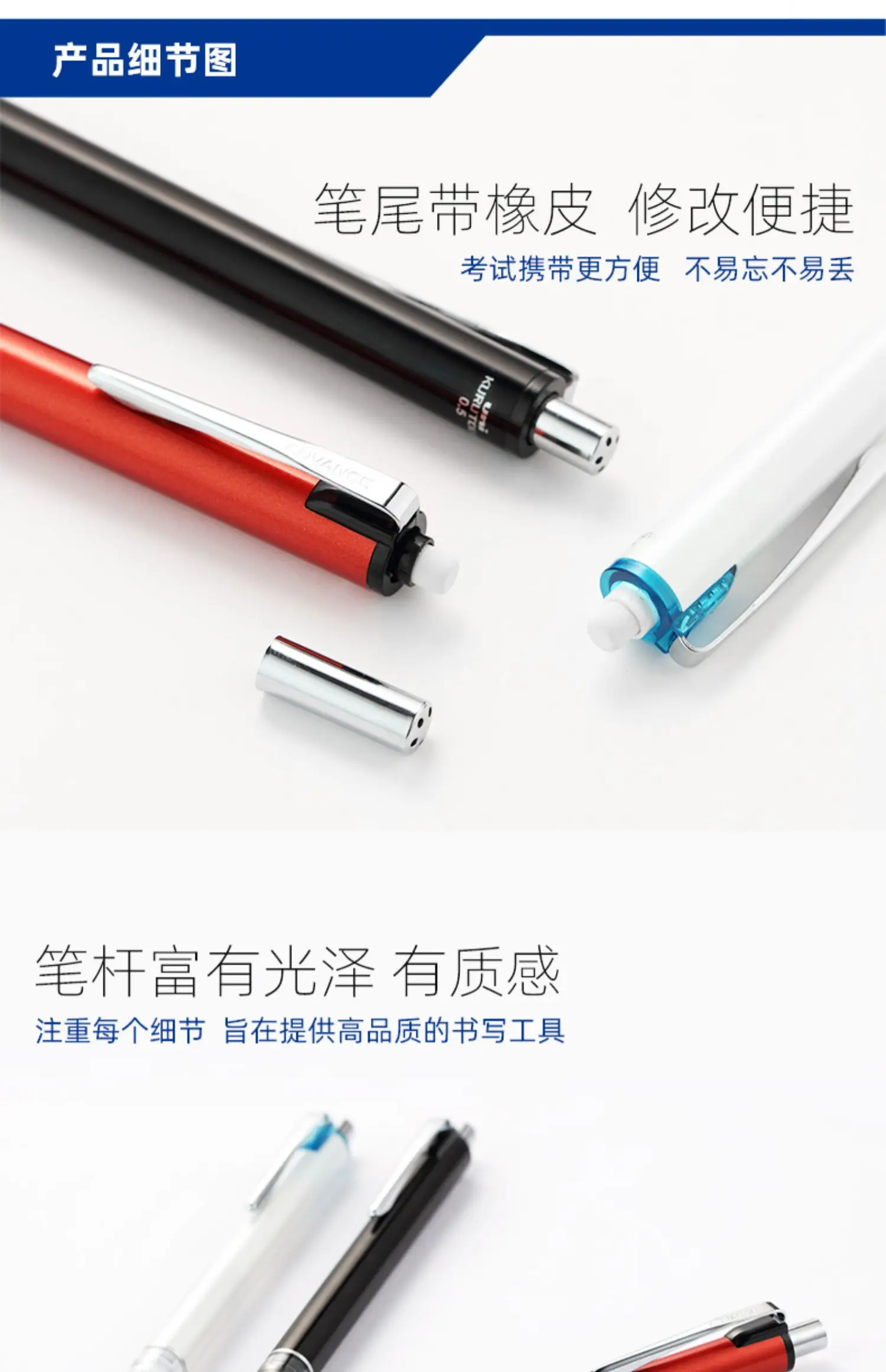 1 Stück Uni Druckbleistift M5-559 0,3/0,5/0,7 mm Mine Kuru Toga ADVANCE Niedriger Schwerpunkt Rotary Lapiseira Papeterie Kawaii – Detail 5