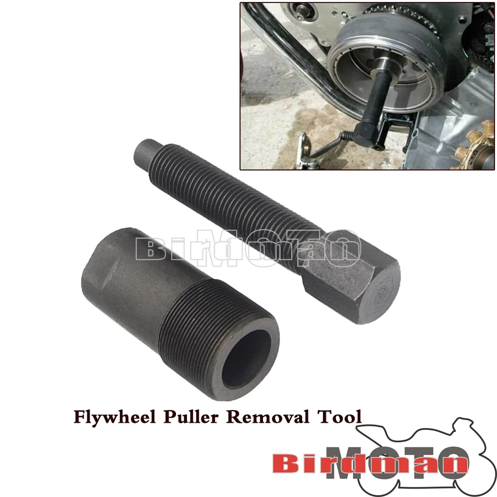 

Съемник маховика двигателя 24/27 мм, винтовой инструмент для ремонта мотоцикла Yamaha YFZ YFM EXC SX KX, скутера, мопеда ATV GY6 50 125 150c