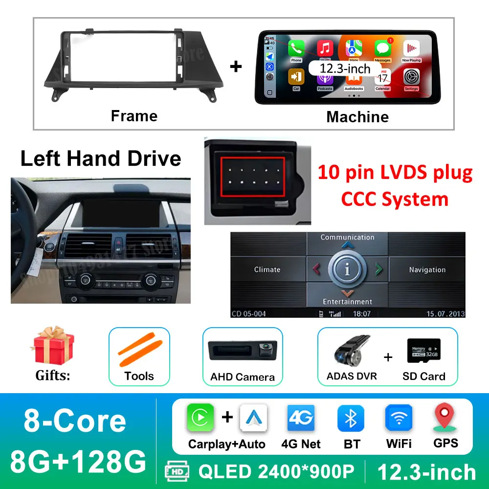 CCC 8G-128G DVR