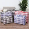 Stripe Woven Bag Large Capacity Storage Moving Bags Clothes Quilt Blanket Luggage Packing Package Zipper Tote Home Organizer 1
