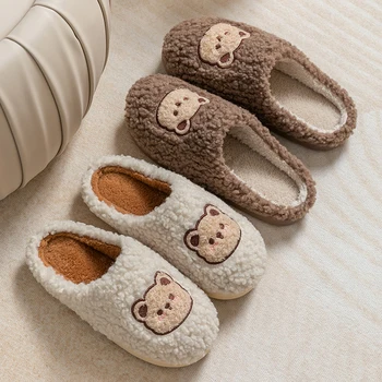 Cute Bear Fluffy Slippers Warm Plush House Shoes for Women and Men 1