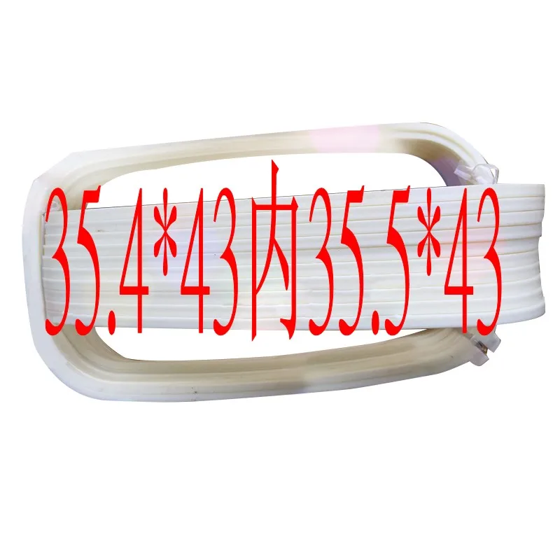 Computer Embroidery Machine Stretch Frame Set – Flower Frame ...