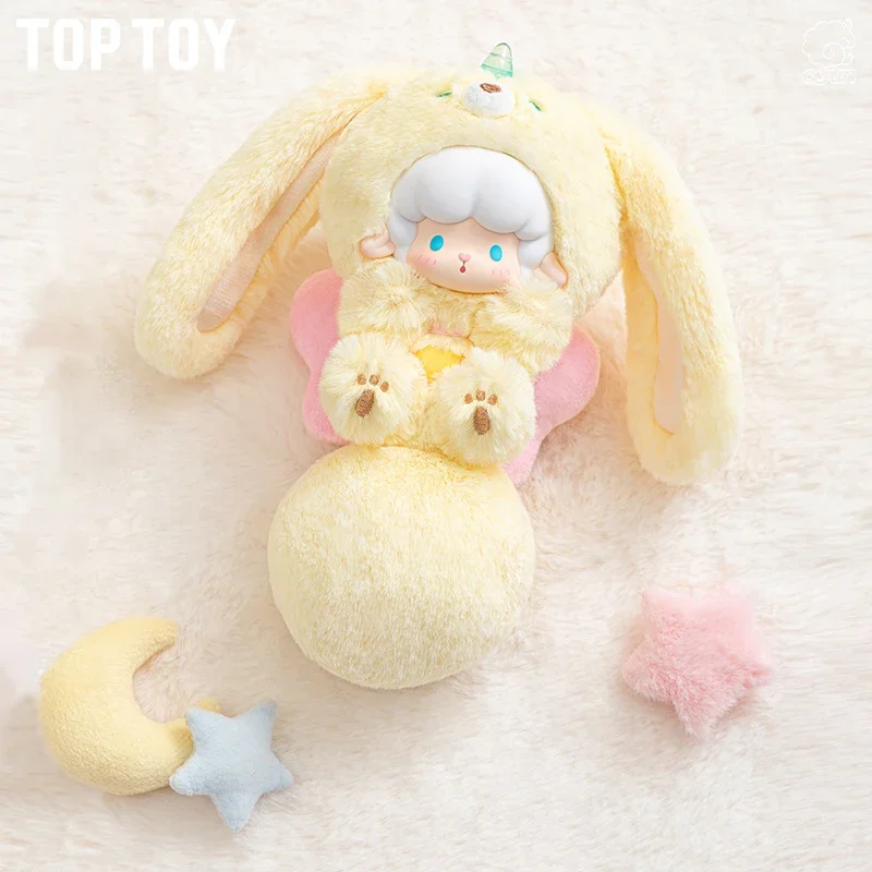 TOP TOY Gyun Big-Tailed Critter Crewアソート TOPTOY Gyun Big-Tailed Critter Crew Series Blind Box Figure Plush