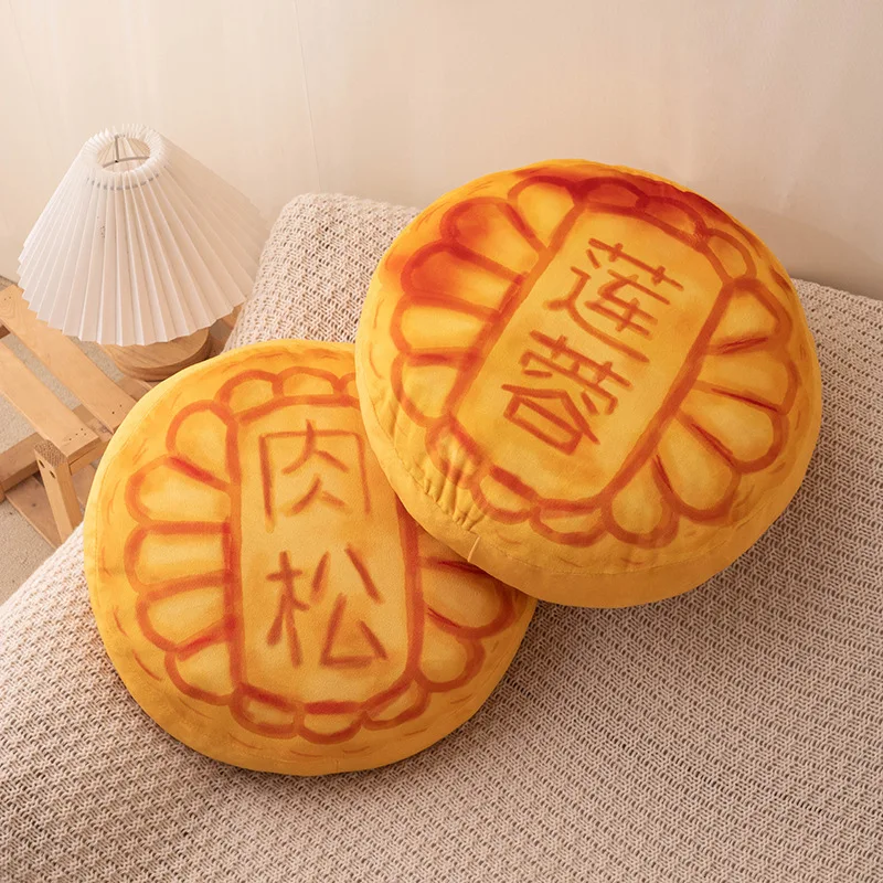 Creative Simulation Mid-Autumun Moon Cake Plush Throw Pillow Toy Cartoon Ham Yolk Stuffed Mooncake Food Plushies Soft Cushion creative simulation mid autumun moon cake plush throw pillow toy cartoon ham yolk stuffed mooncake food plushies soft cushion