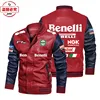 Benelli motorcycle LOGO cycling jersey color-blocked washed pu leather men's Benelli bomber jacket 1