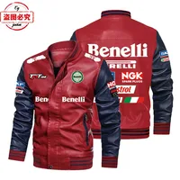 Benelli motorcycle LOGO cycling jersey color-blocked washed pu leather men's Benelli bomber jacket 1