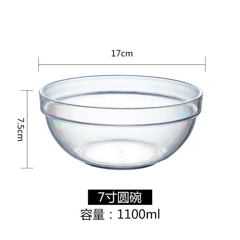 Plastic Bowl Tea Wash Bowl Salad Seasoning Fruit Fishing Pots of Plastic Frosted Blossom Dipping Sauce Drop-Resistant Tea Basin
