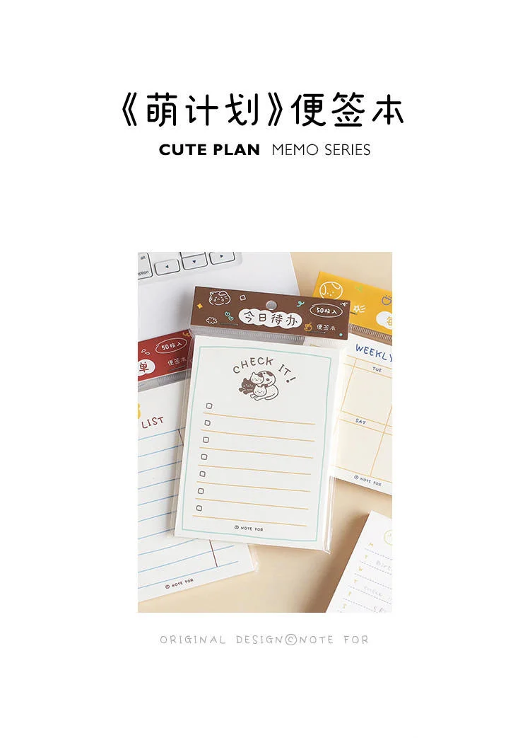 JIANWU 100 blätter/50sheets Nette Plan Serie Memo Pad Kawaii Zu Tun Liste Wöchentlich Plan Täglichen Plan Schreibwaren schule Büro Liefert – Detail 14