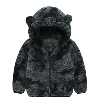 Cappotto con cappuccio 1