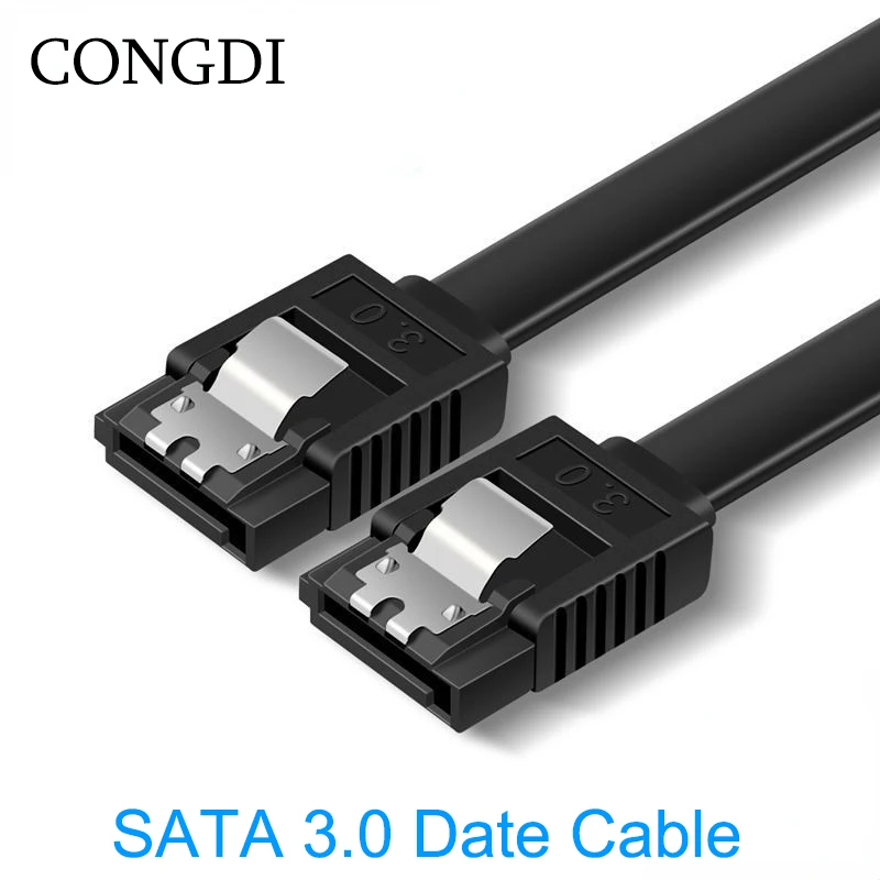 Кабель для передачи данных для жестких дисков SATA 3,0, кабель для передачи данных для твердотельных жестких дисков, гибкий кабель для быстрой передачи данных для жестких дисков Sata 50 см