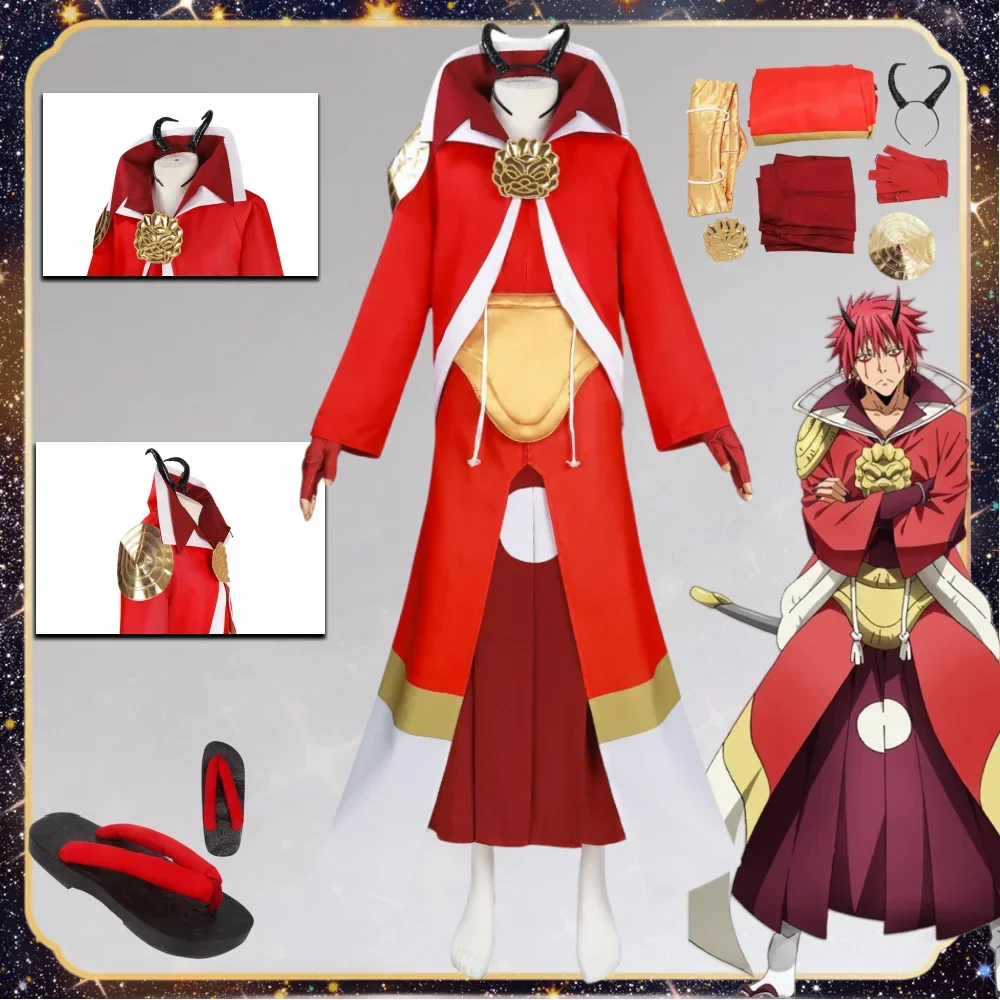 

benimaru Cosplay Costume Uniform Outfits That Time I Got Reincarnated as a Slime benimaru Cos Halloween Carnival Cos Costumes