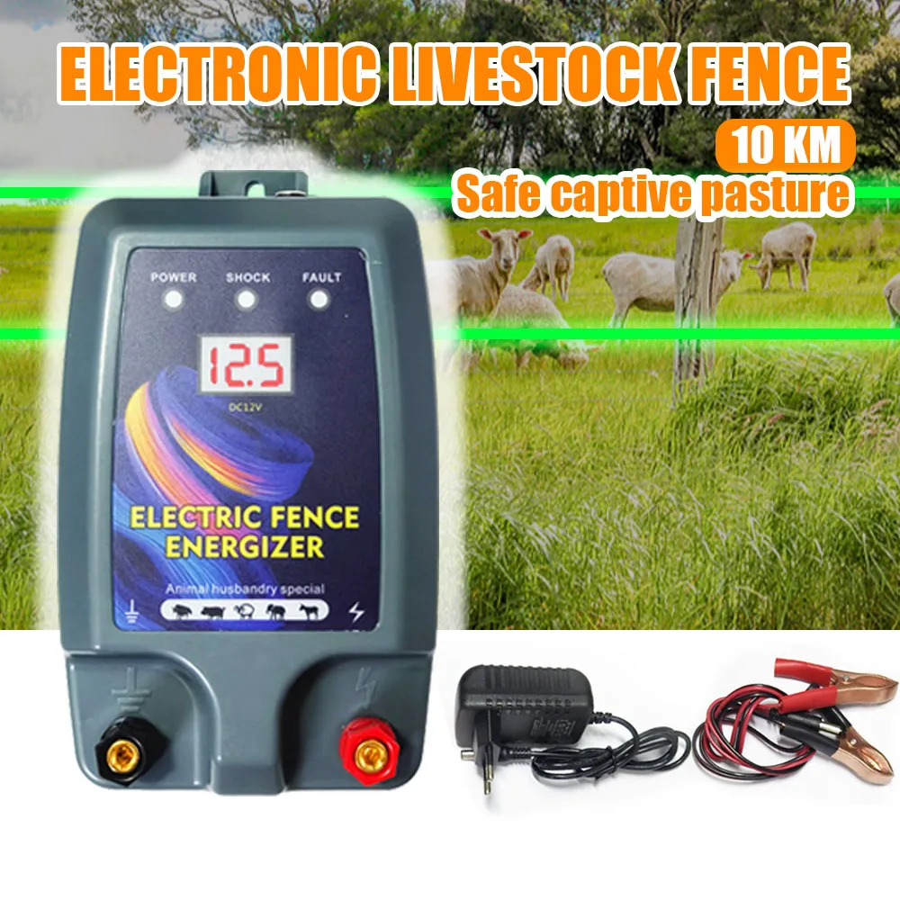 10KM Electronic Pulse Fence Energizer 5 Mile Controller for Animals Dogs Livestock Pasture Poultry 0.3 Joules Electric Shepherd