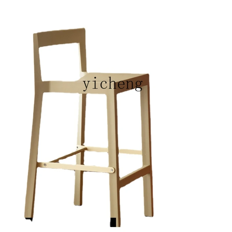 

Yy Light Edition Bar Chair Light Luxury Nordic Chair Home High Chair