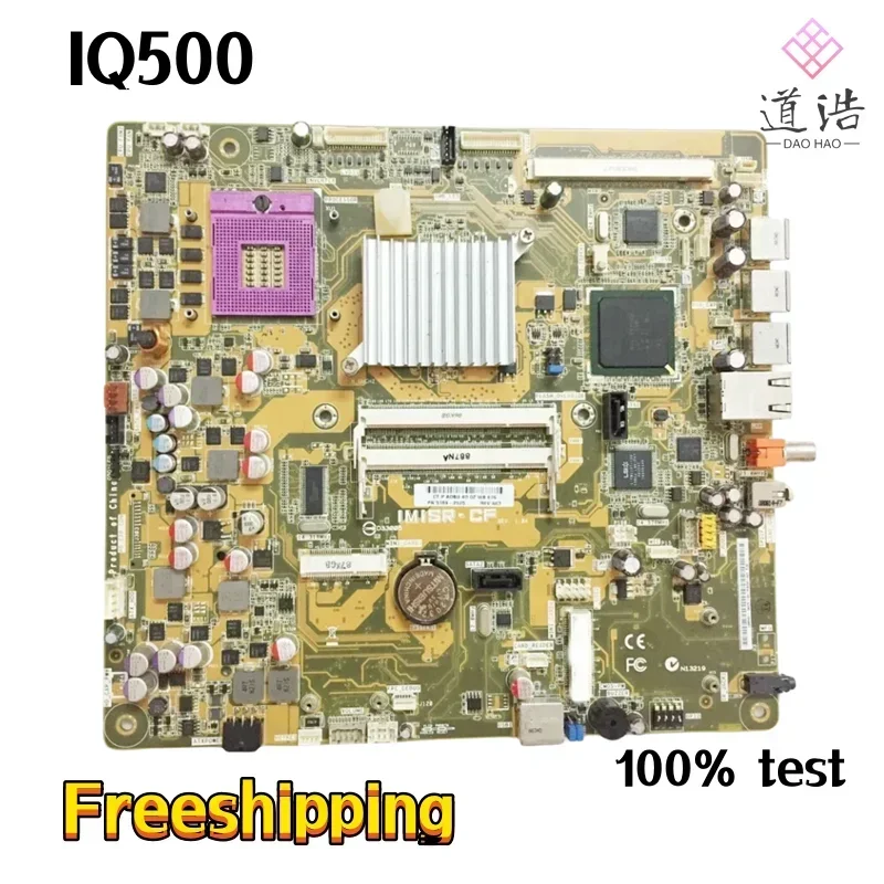 5189-2525 For HP IQ500 IQ506cn AIO Motherboard IMISR-CF DDR2 Mainboard 100% Fully Work 4 5189-2525 For HP IQ500 IQ506cn AIO Motherboard IMISR-CF DDR2 Mainboard 100% Fully Work - Image 2