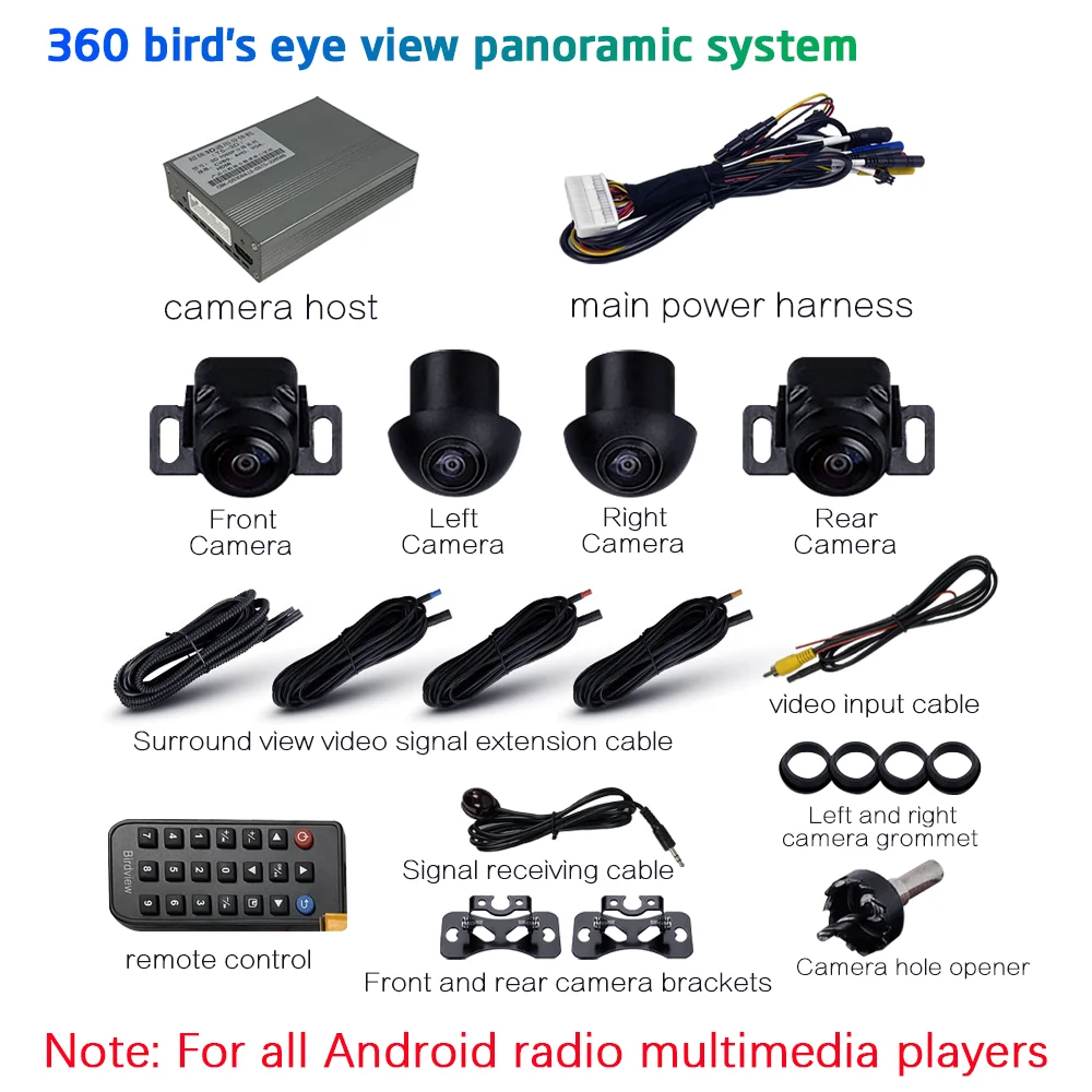 Hengcheng HD 360 Panoramic Camera 720/1080P Front and rear left and Right 4 &times; Camera Car Multimedia Player Essential Accessories
