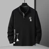 Autumn Tracksuits Plus Size 12XL Men's Sets Fashion Casual Chinese Traditional Style Sweatshirt Pants Suits Male Sets Big Size 3