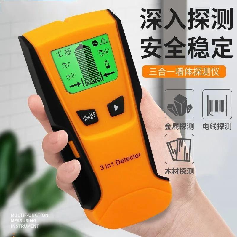 10pcs 3 In 1 Handheld Professional Depth Metal Detector Pinpointer Stud Finder Wall Scanner Sensor for Wire Detect Metal Seekers