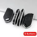 8button black cover