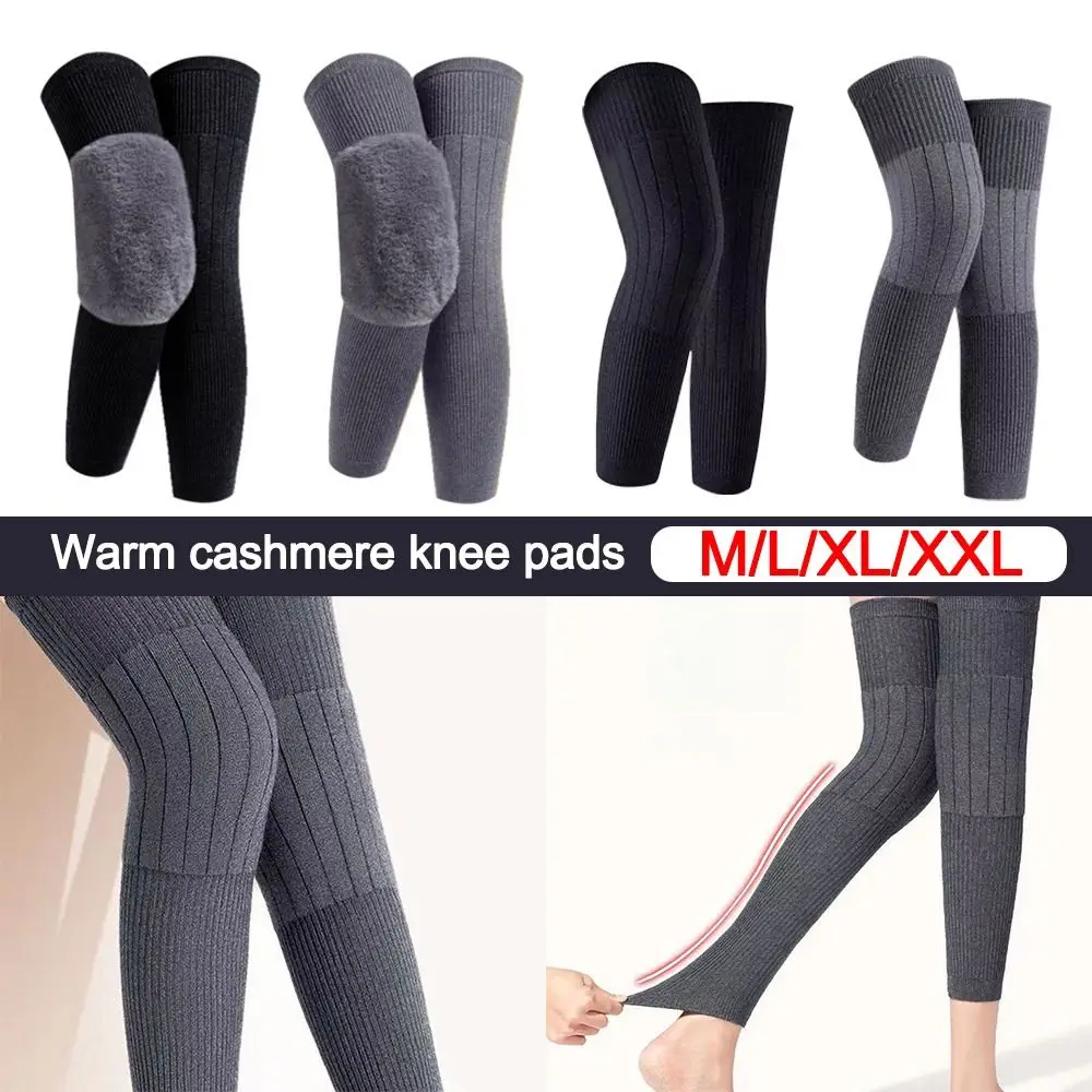 New Plus Velvet Winter Knee Pads Universal Windproof Coldproof Warm Knee Sleeve Elastic Thickened Knee Support Unisex