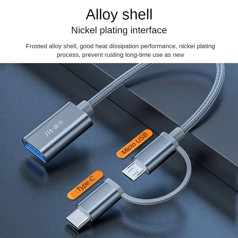 2-in-1 타입 C/마이크로 USB-USB A OTG 어댑터, 브레이디드, U 디스크, 마우스를 휴대폰/태블릿에 연결하기 위한 제품