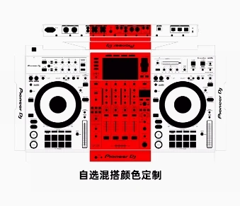 XDJ-XZ 필름 컨트롤러 스킨, 완전 밀폐형 PC, 수입 화이트 실버 스티커, 주식