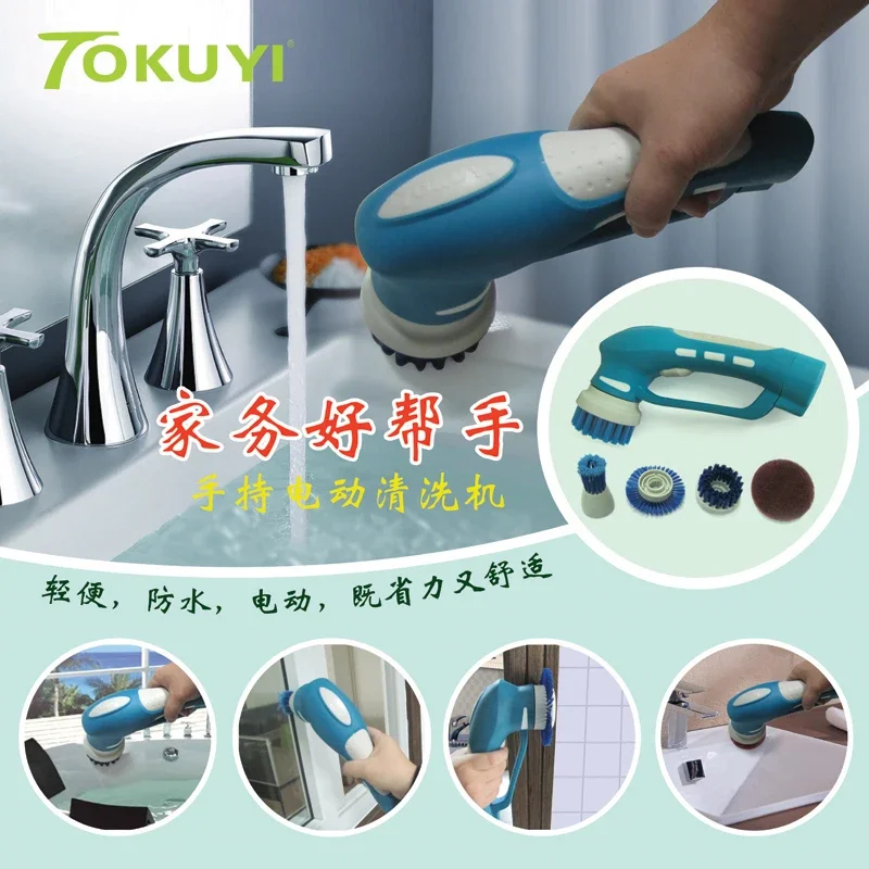 Handheld Automatic Dishwasher Scrubber Environmental Smart Kitchen