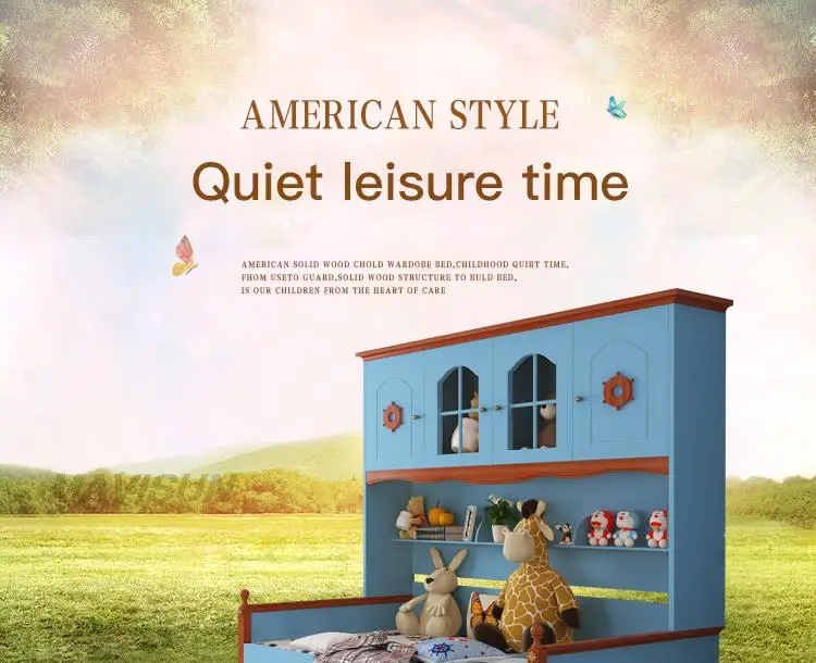 سرير اطفال اولاد