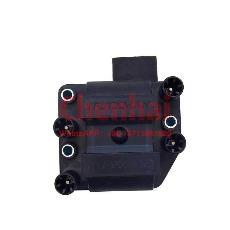 Good Quality CAR IGNITION COIL 42.3705 For Russian Car VAZ-2110 для гимнастического мяча russian gymnastics 34 5 × 35 5 см