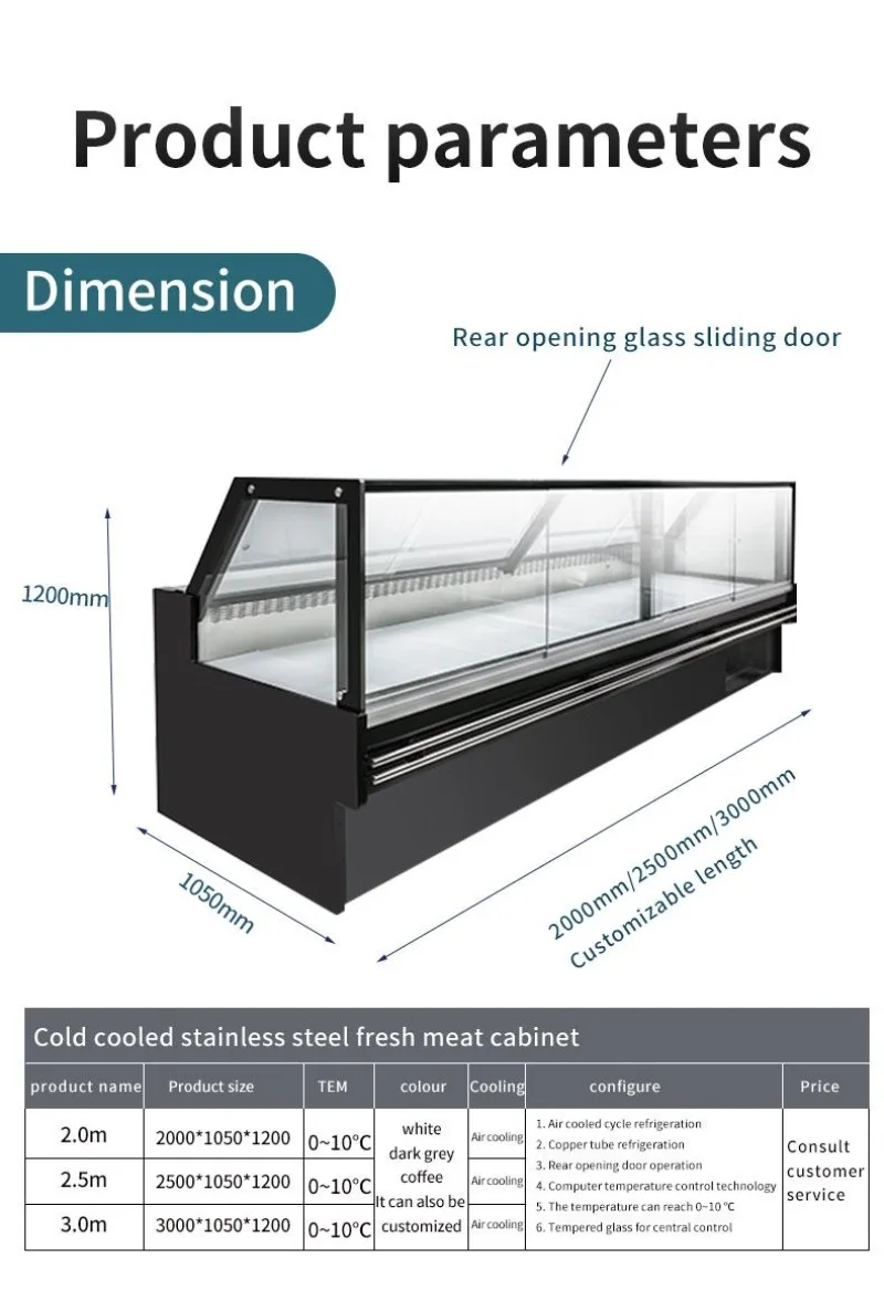 2000mm Multi Style All Copper Refrigeration Microcomputer Controlled Air-Cooled Cooked Food Cabinet