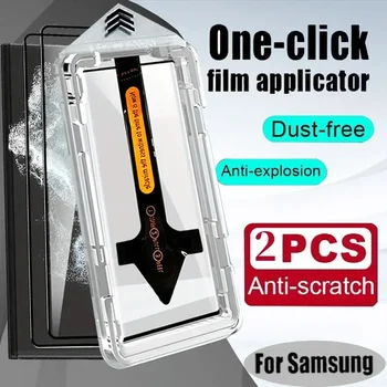 Proteggi schermo in vetro temperato a copertura totale da 2 pezzi per Samsung S25 S24 Ultra S23 S22 S21 Kit pellicola resistente ai graffi di alta qualità