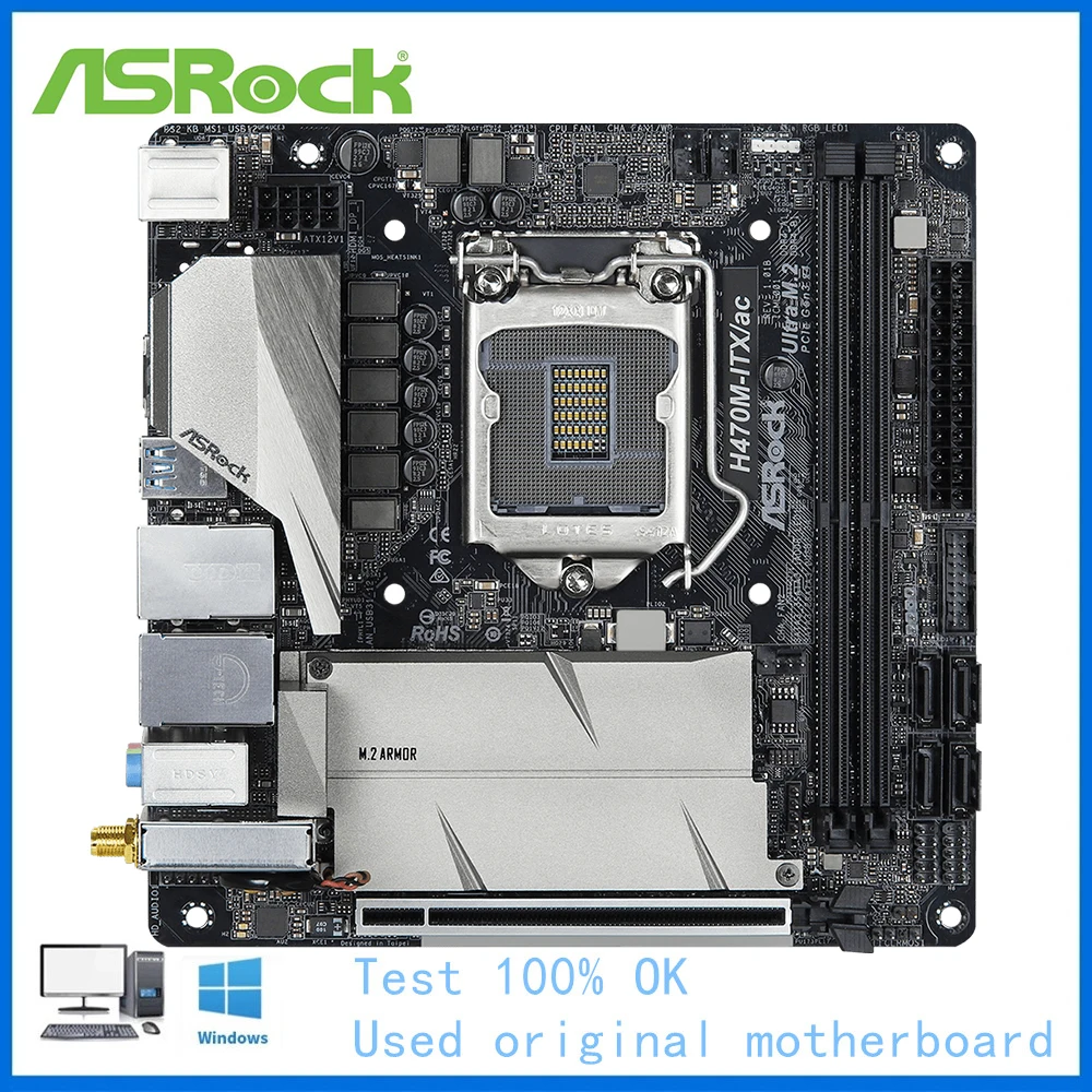 Asrock H470M-ITX/ac おまけ付きあり