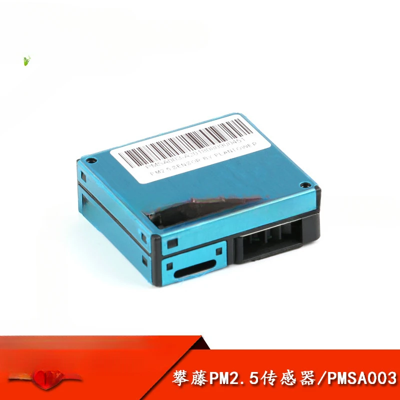 

Для PMSA003 PM2.5 sensor A0 laser высокоточное измерение пыли