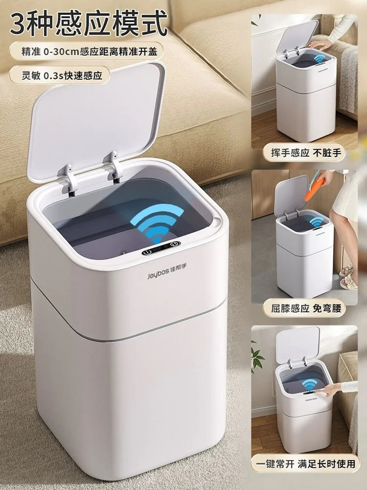 Joybos Smart Sensor Trash Can Living Room Bathroom Use Waterproof and Sterilized Automatic Garbage Can Sensitive Open Low Noise