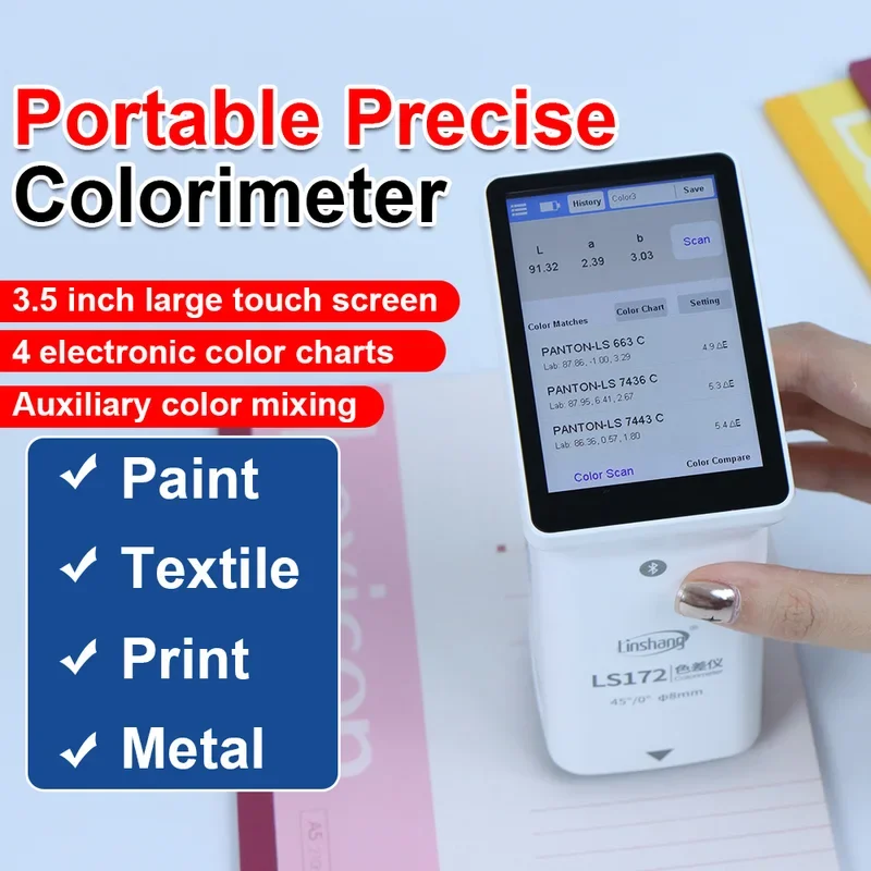 Portable Colorimeter Digital Colormeter CIE Lab CMYK Colorimeter Pantone Ral Ncs Color Matching Device 45/0 for Print LS172