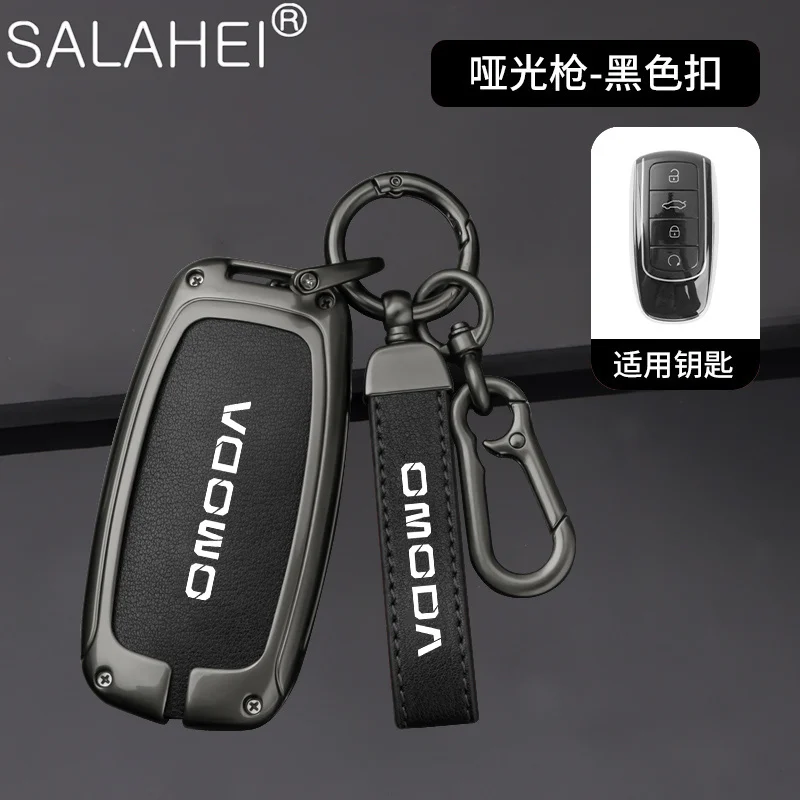 

Alloy Car Key Case Cover Protector Fob For Chery Tiggo 8 Pro Tiggo 8plus New 5 plus 7pro Chery Tiggo 7 Pro Max Omoda 5 C5 Modod
