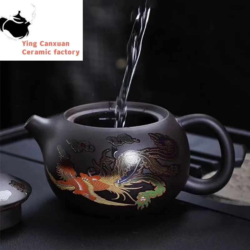 

200ml Yixing Purple Clay Teapot High Temperature Discoloration Xishi Tea Pot Black Mud Beauty Filter Kettle Zisha Tea Infuser