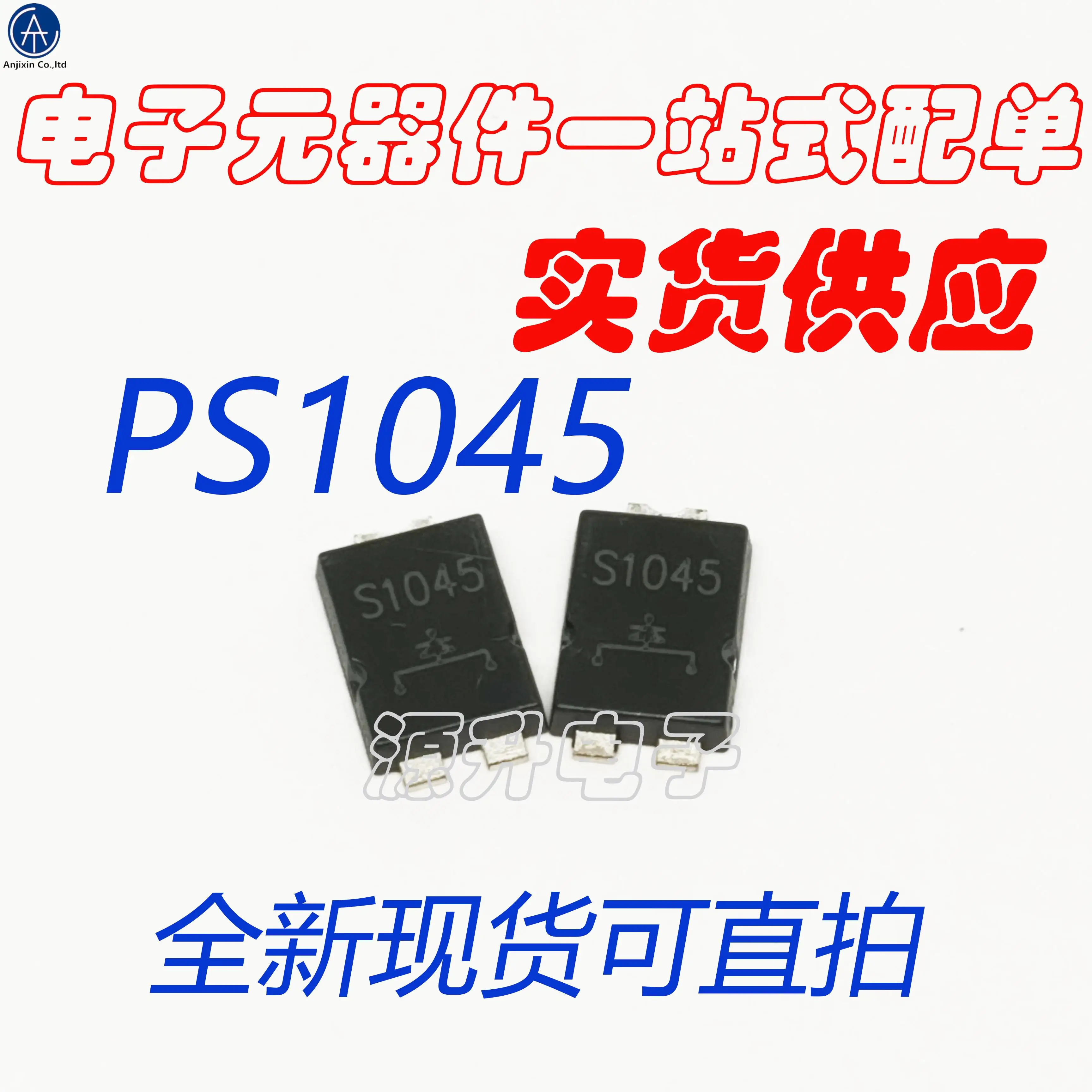 

20 шт., 100% оригинальный новый диод Шоттки PS1045/PS1045L/SB1045L TO-277