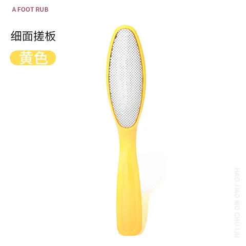 Dead Skin Planer Handle Dead Skin Calluses Removal Feet Care Nursing Foot Pedicure Portable Foot Care Tools