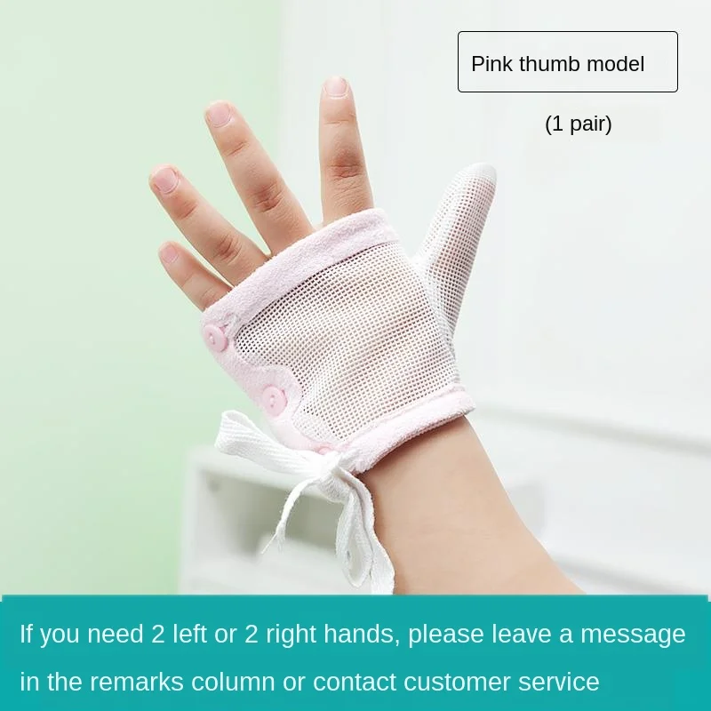 Children Finger Corrector Prevent Hand Sucking Gadgets Middle Index Finger Stop Eating Breathable Thin Anti-Scratch Face Glove