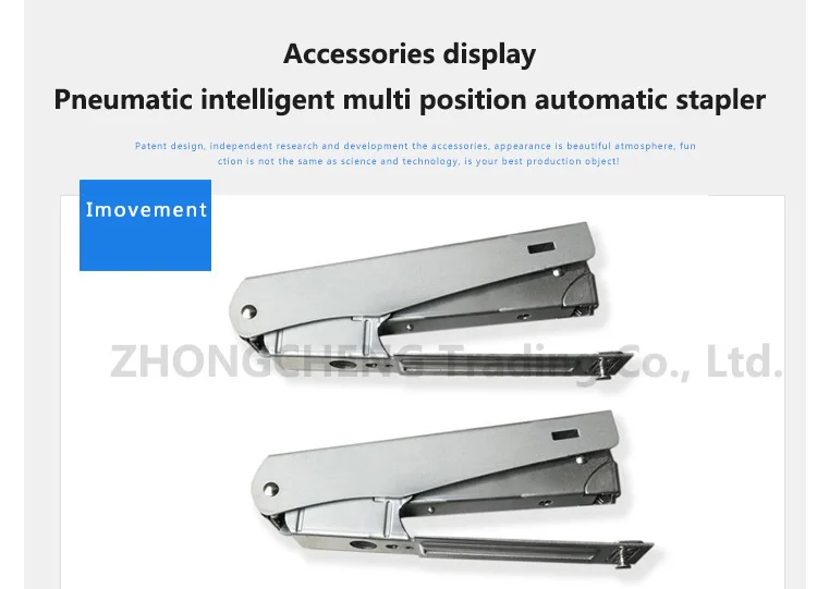 double head intelligent pneumatic stapler electric intelligent stapler is conven